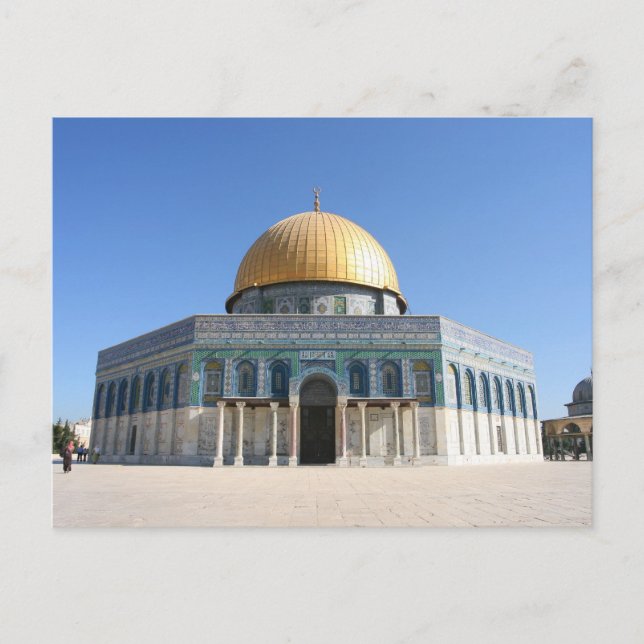 Die Kuppel des Felsens, Al Aqsa, Jerusalem Postkarte (Vorderseite)