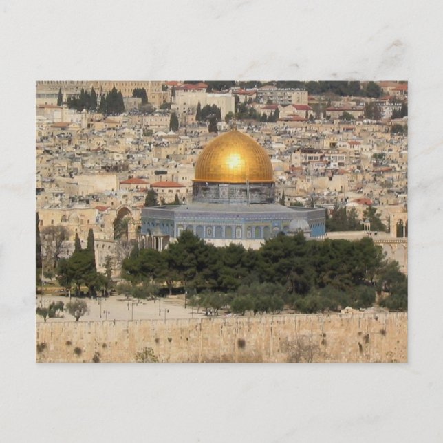 Die Kuppel des Felsens, Jerusalem 1 Postkarte (Vorderseite)