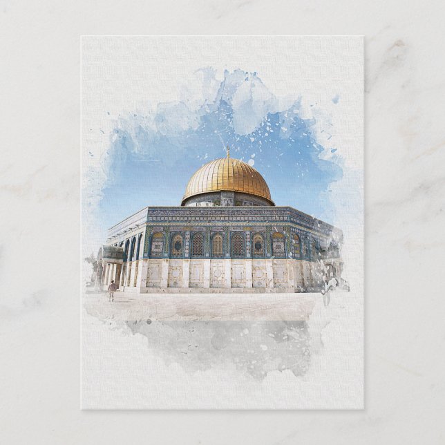 Die Kuppel des Felsens Schöne islamische Heilige S Postkarte (Vorderseite)