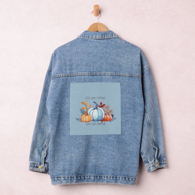 Die Kürbisfashion der Frauen Denim Jacket Jeansjacke (Hangar)