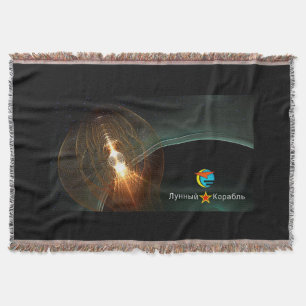 Die Landung des russischen Mondes Decke