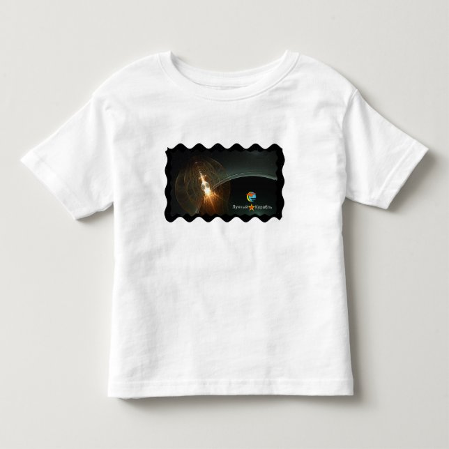 Die Landung des russischen Mondes Kleinkind T-shirt (Vorderseite)
