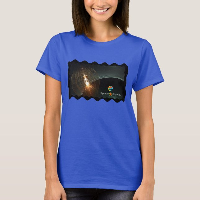 Die Landung des russischen Mondes T-Shirt (Vorderseite)
