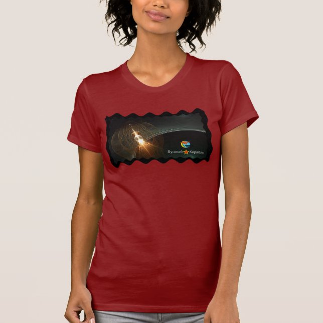 Die Landung des russischen Mondes T-Shirt (Vorderseite)