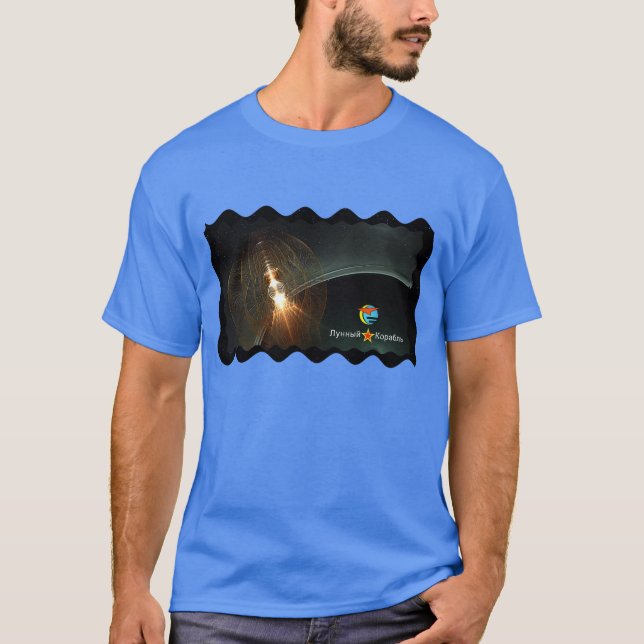 Die Landung des russischen Mondes T-Shirt (Vorderseite)