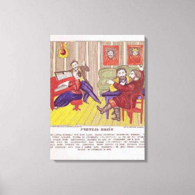 Die Lektion zum Gesang Leinwanddruck (Vorderseite)