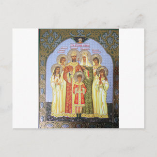 DIE LETZTE RUSSISCHE ZAR UND FAMILIE POSTKARTE