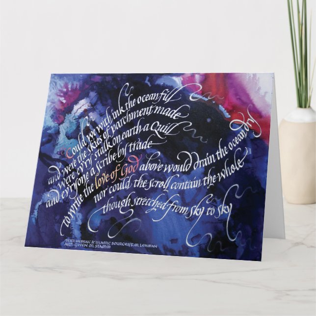 "Die Liebe Gottes" 5.5x8.5 Faltkarte Karte (Vorderseite)