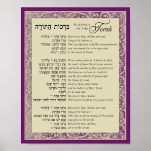 Die Lila Segnungen der Thora Hebräisch und Englisc Poster