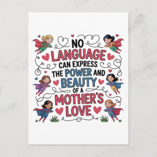 Die Macht und Schönheit der Liebe einer Mutter Postkarte