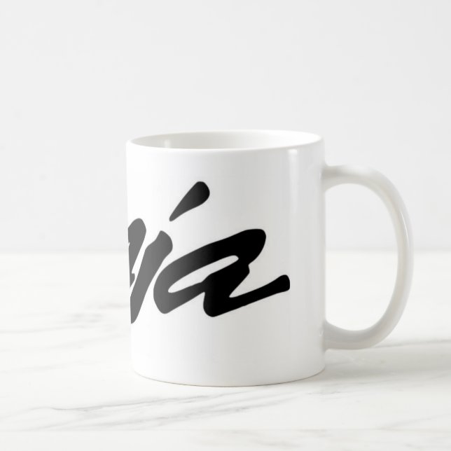 "Die Magie des Morgens: Sich mit unserem Glück den Kaffeetasse (Rechts)