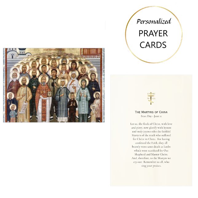 Die Märtyrer der China Orthodoxe Gebetskarte Platzkarte (Von Creator hochgeladen)