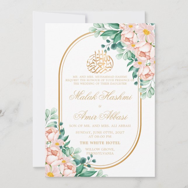 Die moderne Blumenwelt Verlasst Nikah Islamische H Einladung (Vorderseite)