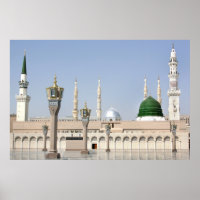 Die Moschee des Propheten (Al-Masjid an-Nabawi)