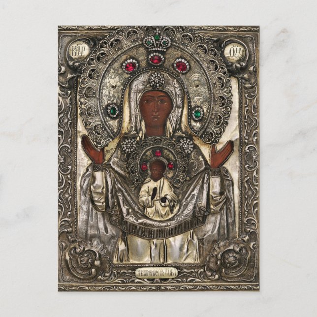 Die Mutter Gottes des Zeichens Postkarte (Vorderseite)
