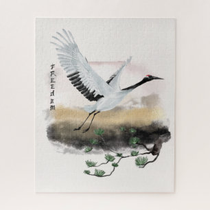 Die Okinawa-Serie Design 12 