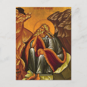 Die orthodoxe christliche Ikone des heiligen Proph Postkarte