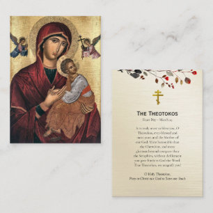Die orthodoxe Gebetskarte der Theotokos Visitenkarte