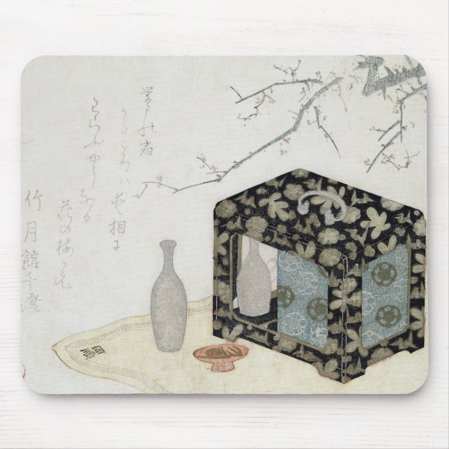 Die Picknick-Fessel Mousepad (Vorne)