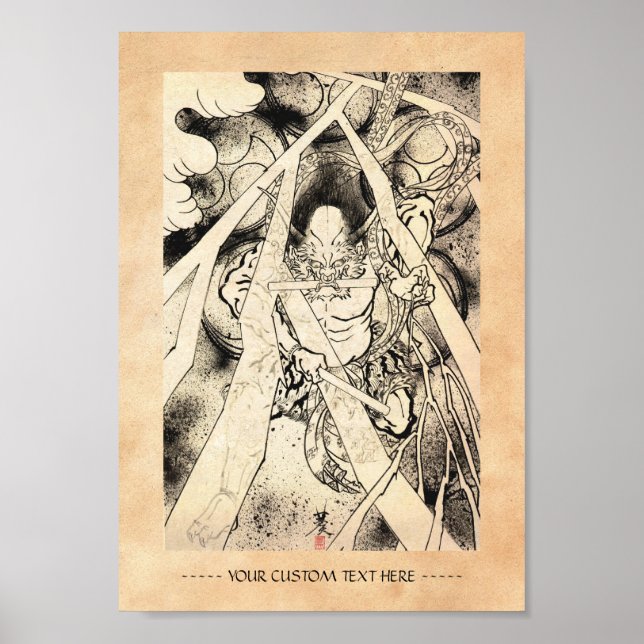 Die Poster (Vorne)