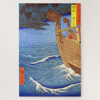 Die Provinz Takihi Shrine Oki Utagawa Hiroshige