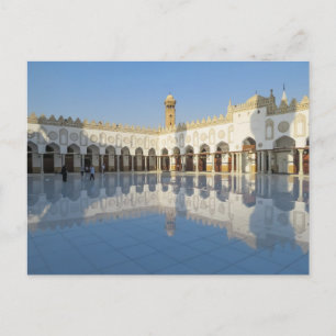 Die Qibla Liwan der Azhar-Moschee Muslim Ägypten K Postkarte