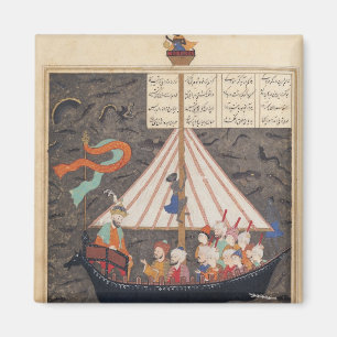 Die Reise von Alexander der Große Magnet