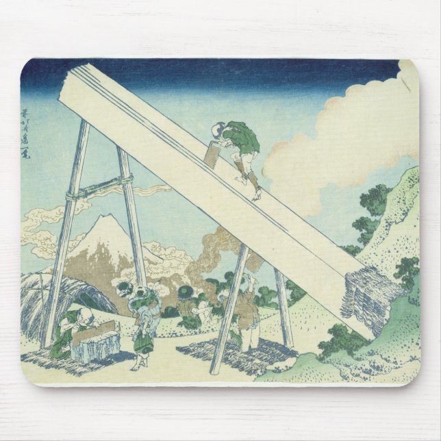 Die Säger, 1729 Mousepad (Vorne)