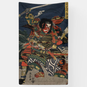 Die Samurai-Krieger Tadanori und Noritsune Banner