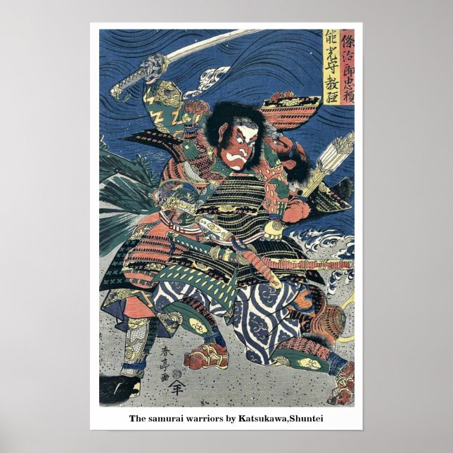 Die Samurai-Krieger von Katsukawa, Shuntei Poster (Vorne)