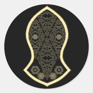 Die Sandale des Prophets (golden) Runder Aufkleber