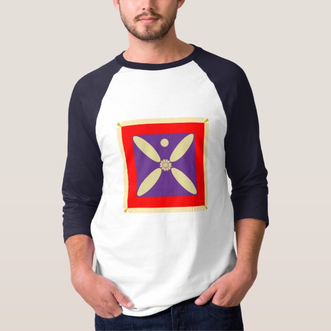 Die Sassanid persische Reich-Flagge T-Shirt (Vorderseite)