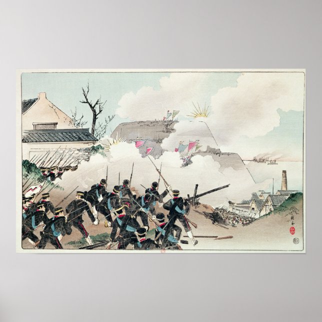 Die Schlacht von Port Arthur, c.1894 Poster (Vorne)