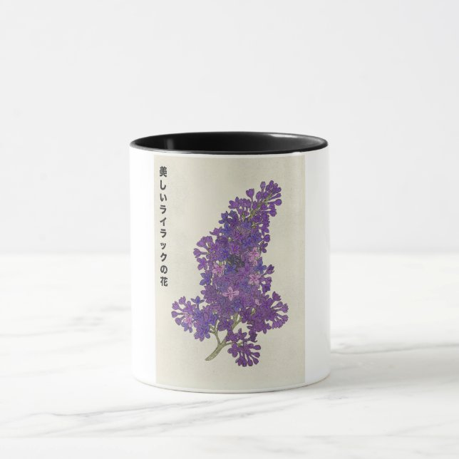 Die schöne Fliederblüte Tasse (Zentrum)