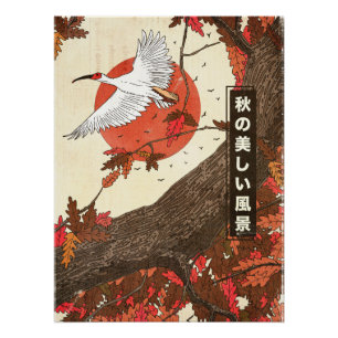 Die schöne Landschaft im Herbst Poster