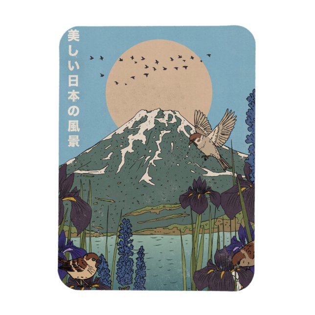 Die schöne Landschaft Magnet (Vertikal)