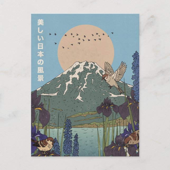 Die schöne Landschaft Postkarte (Vorderseite)