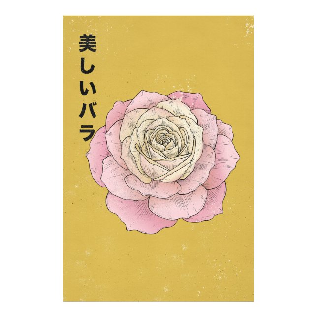 Die schöne Rose Fotodruck (Vorne)