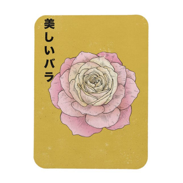 Die schöne Rose Magnet (Vertikal)