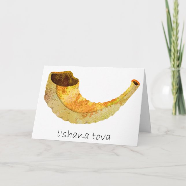 Die schöne Rosh Hashana-Jüdische Karte neuen (Vorderseite)