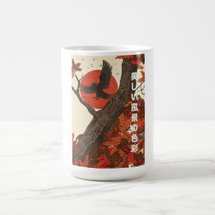 Die schönen Landschaftsfarben Kaffeetasse