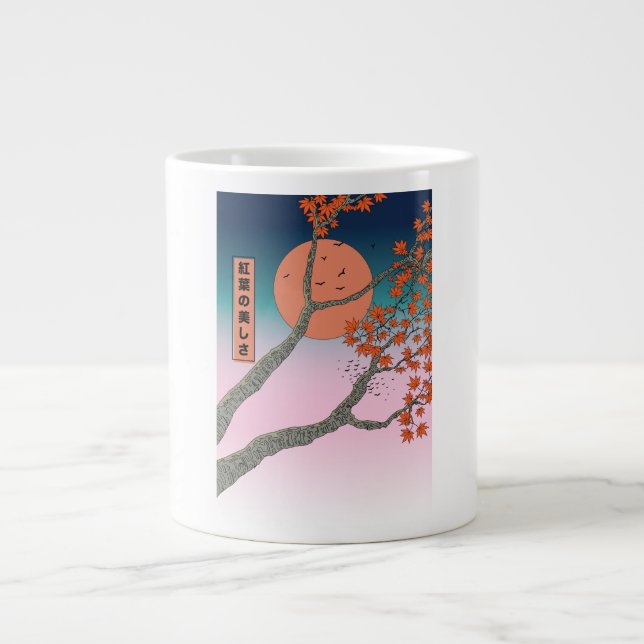 Die Schönheit der Blätter aus Ahorn Jumbo-Tasse (Vorderseite)