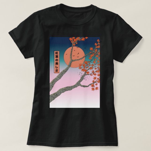 Die Schönheit der Blätter aus Ahorn T-Shirt (Design vorne)