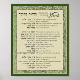 Die Segnungen der Thora Hebräisch und Englisch auf Poster