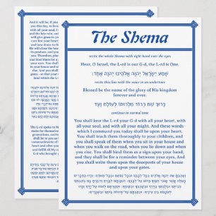 Die Shema Weiße Rand Englisch Hebräisch Gebetskart