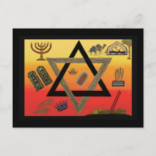 Die sieben Hirten Israels Postkarte