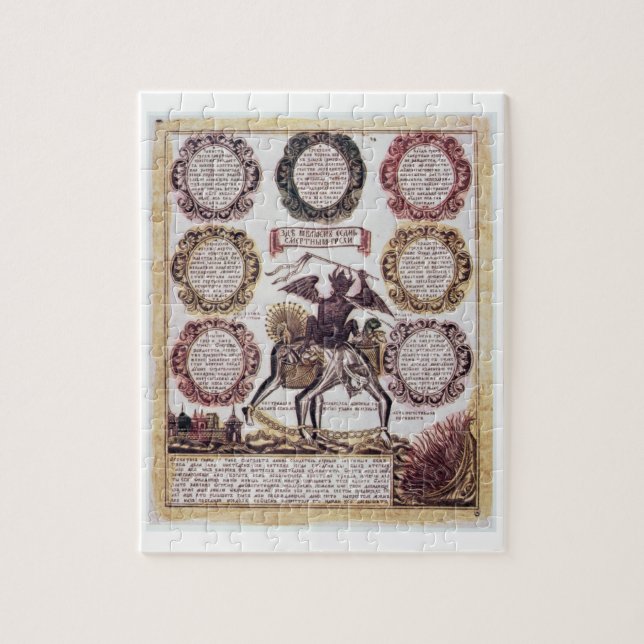 Die sieben tödlichen Sünden (Stich) (Vertikal)