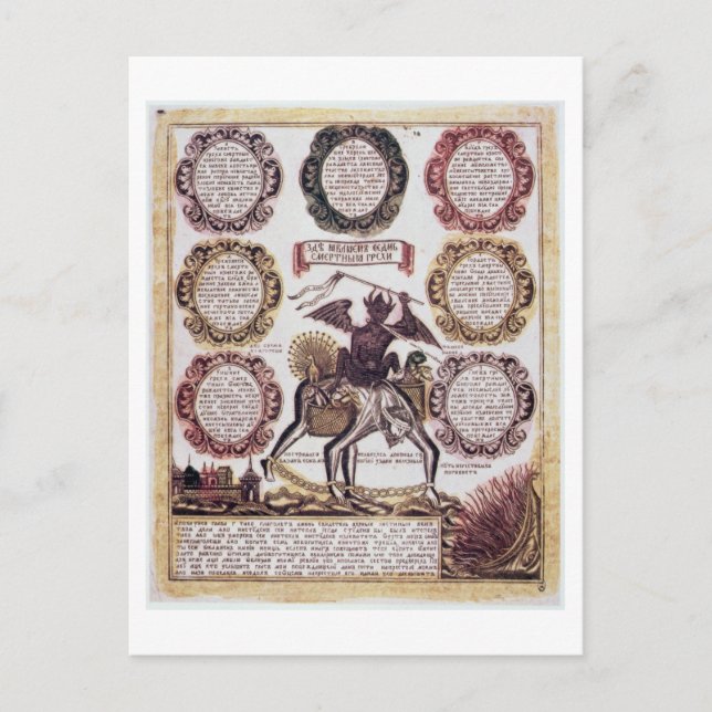Die sieben Toten Sünden (Gravieren) Postkarte (Vorderseite)