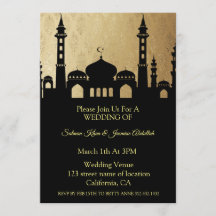 Die Silhouette der Einladung zur Hochzeit der Mosc