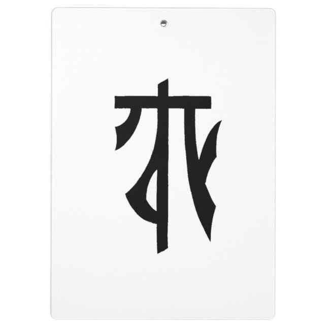 Die Skala Klemmbrett (Rückseite)